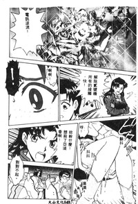 第144頁圖
