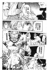 第152頁圖