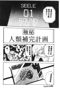 第156頁圖