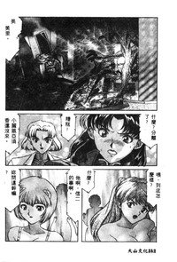 第164頁圖
