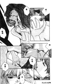 第172頁圖
