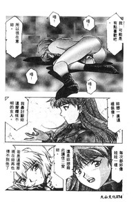 第176頁圖