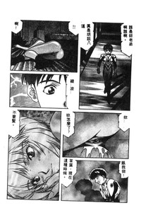 第180頁圖