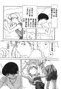 第32頁圖