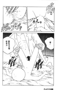 第48頁圖