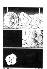 第52頁圖