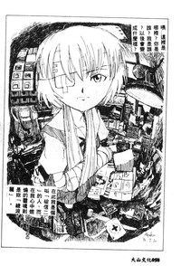 第60頁圖