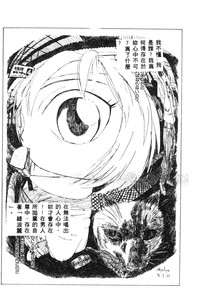 第64頁圖