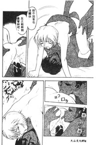 第76頁圖