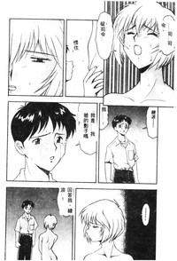 第96頁圖
