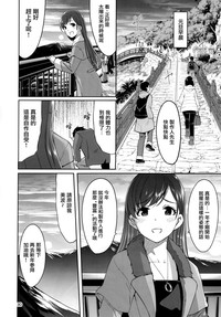 第32頁圖