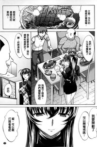 第156頁圖