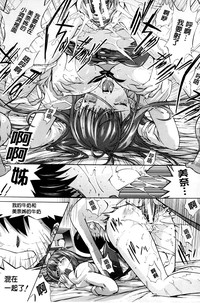 第208頁圖