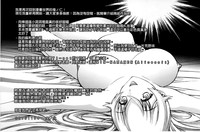 第236頁圖