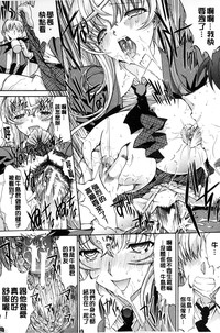 第24頁圖