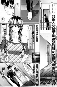 第64頁圖