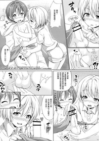 第12页图