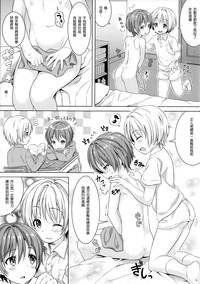 第4页图
