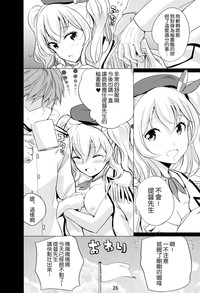 第28頁圖