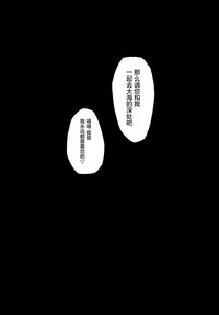 第16页图