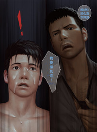 第28頁圖