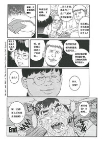 第16頁圖