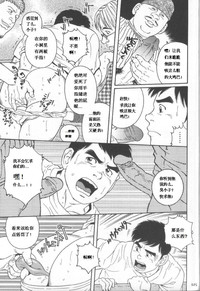 第24頁圖