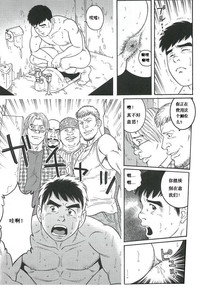 第28頁圖