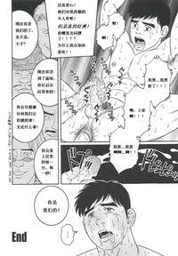 第32頁圖