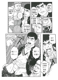 第4頁圖