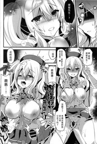 第20页图
