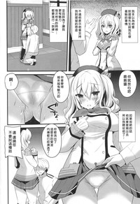 第8页图