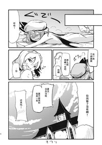 第16页图