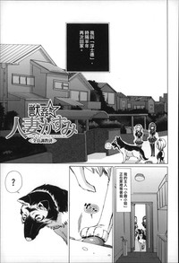 第112页图
