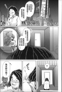 第136页图