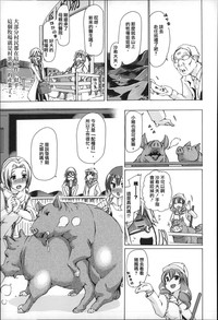 第176页图