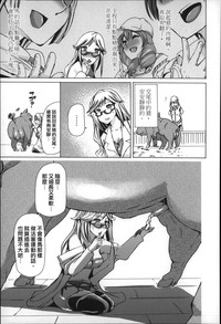 第184页图