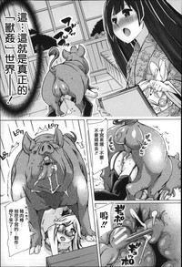 第188页图