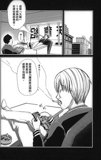 第40页图