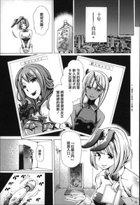 第44页图