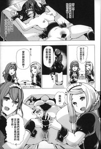 第76页图