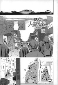 第84页图