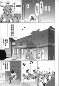 第88页图