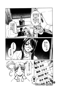 第100頁圖