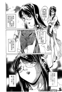 第104頁圖