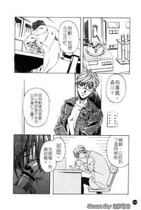 第112頁圖