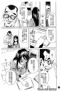 第116頁圖