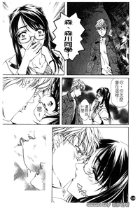 第120頁圖