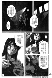 第132頁圖
