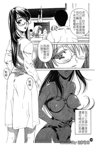第140頁圖